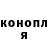 ГАШ Cannabis Louiesmooth