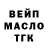 Меф мука Mr. Bist