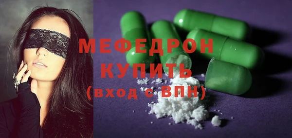 ешки Тихвин