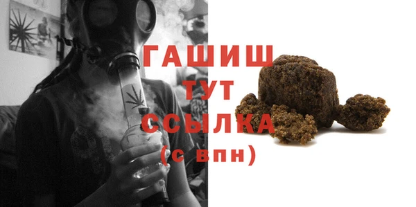 2c-b Белоозёрский