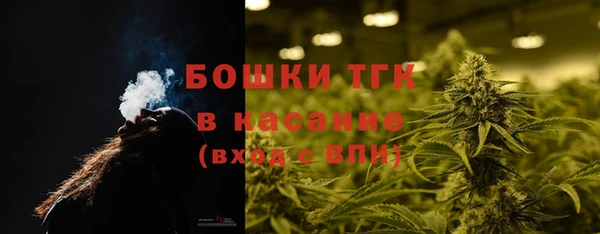 кокаин VHQ Белокуриха