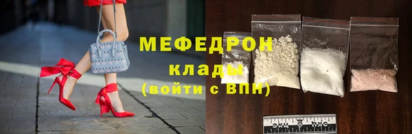 кокаин VHQ Белокуриха