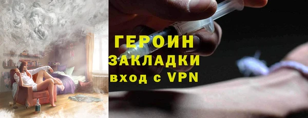 2c-b Белоозёрский