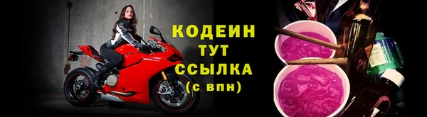 ешки Тихвин