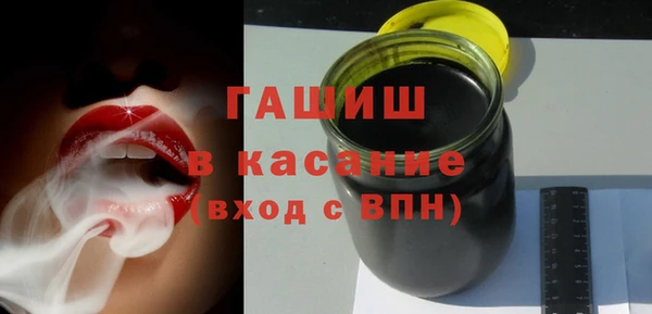 меф Беломорск