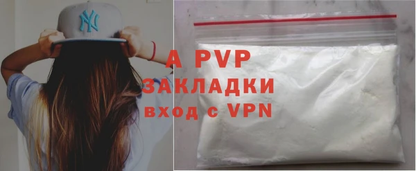 2c-b Белоозёрский