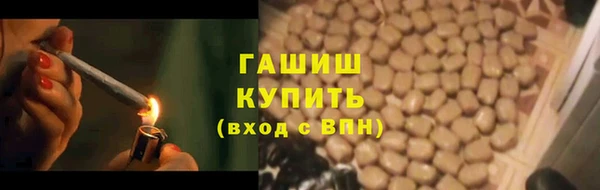 2c-b Белоозёрский