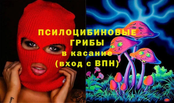кокаин VHQ Белокуриха