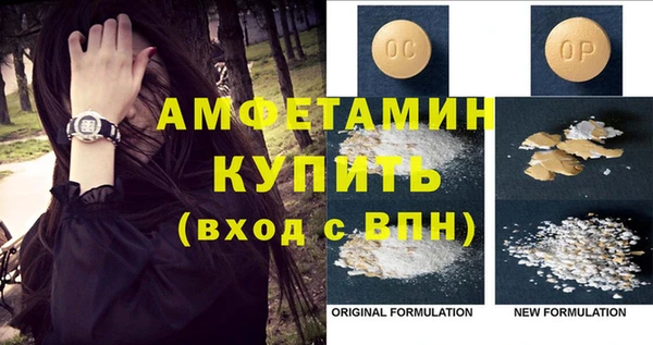 кокаин перу Тобольск
