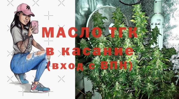 кокаин перу Тобольск