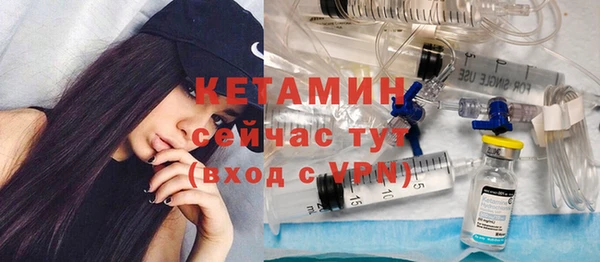 героин Тихорецк