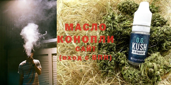 меф Беломорск