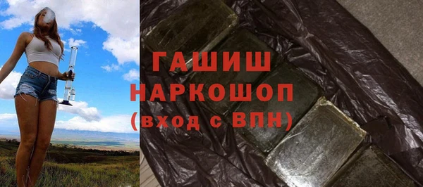 меф Беломорск