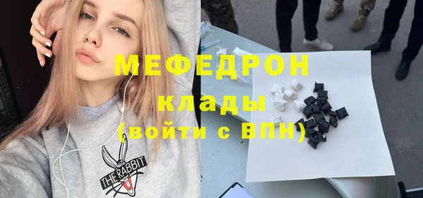 2c-b Белоозёрский