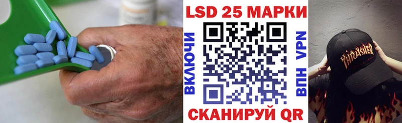 что такое наркотик  Моршанск  LSD-25 экстази ecstasy 