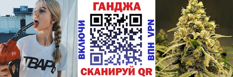 Бошки Шишки MAZAR  Моршанск 